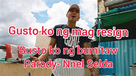 Wet na Wet na Daw Pekpek Nya Gusto ng Magpatira .